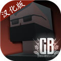 G沙盒仇恨无广告版 v.9.0.0破解版