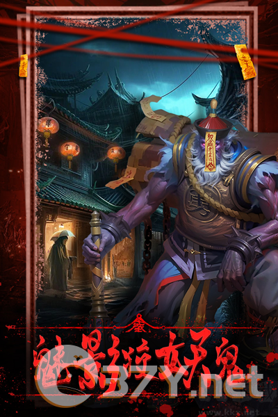 乾坤一掷正版